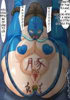 Koukai Shokei 4 Kunoichi Endless Hell / 肛戒処刑4くのいち無限地獄 [Naturalton] [Naruto] Thumbnail Page 56