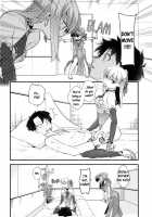 Shringarayoni [Niwacho] [Fate] Thumbnail Page 11