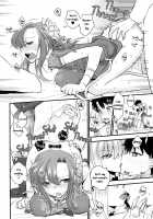 Shringarayoni [Niwacho] [Fate] Thumbnail Page 17