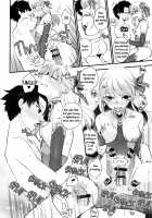 Shringarayoni [Niwacho] [Fate] Thumbnail Page 25
