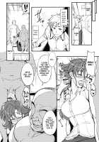 Most Powerful Controller / サイキョー♡管制官 [Numahana] [Mouretsu Pirates] Thumbnail Page 12