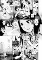 Reptilian [Okano Hajime] [Original] Thumbnail Page 05