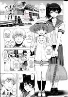 Summer Juice / 夏汁 [Sena Youtarou] [Original] Thumbnail Page 101