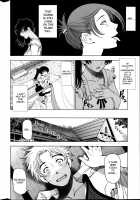 Summer Juice / 夏汁 [Sena Youtarou] [Original] Thumbnail Page 124