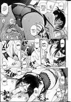 Summer Juice / 夏汁 [Sena Youtarou] [Original] Thumbnail Page 127