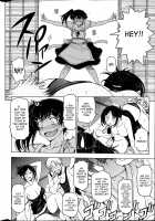 Summer Juice / 夏汁 [Sena Youtarou] [Original] Thumbnail Page 128