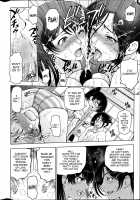 Summer Juice / 夏汁 [Sena Youtarou] [Original] Thumbnail Page 132