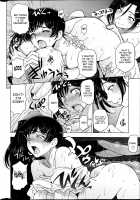 Summer Juice / 夏汁 [Sena Youtarou] [Original] Thumbnail Page 136