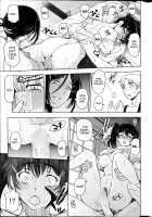 Summer Juice / 夏汁 [Sena Youtarou] [Original] Thumbnail Page 137
