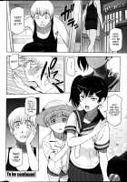 Summer Juice / 夏汁 [Sena Youtarou] [Original] Thumbnail Page 20