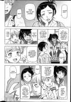 Summer Juice / 夏汁 [Sena Youtarou] [Original] Thumbnail Page 24