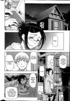 Summer Juice / 夏汁 [Sena Youtarou] [Original] Thumbnail Page 28