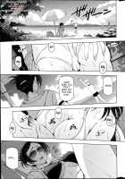 Summer Juice / 夏汁 [Sena Youtarou] [Original] Thumbnail Page 61