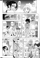 Summer Juice / 夏汁 [Sena Youtarou] [Original] Thumbnail Page 68