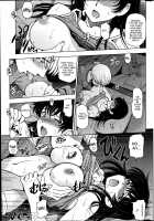 Summer Juice / 夏汁 [Sena Youtarou] [Original] Thumbnail Page 83