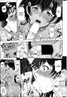 Summer Juice / 夏汁 [Sena Youtarou] [Original] Thumbnail Page 91