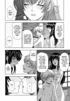 My Sister likes Shota Ch. 1-6 + Bonus Ch.1-2 / 姉はショタを好きになる 第1-6話 + 番外編1-2 [Sena Youtarou] [Original] Thumbnail Page 116