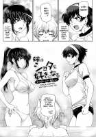 My Sister likes Shota Ch. 1-6 + Bonus Ch.1-2 / 姉はショタを好きになる 第1-6話 + 番外編1-2 [Sena Youtarou] [Original] Thumbnail Page 119