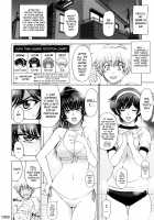 My Sister likes Shota Ch. 1-6 + Bonus Ch.1-2 / 姉はショタを好きになる 第1-6話 + 番外編1-2 [Sena Youtarou] [Original] Thumbnail Page 120