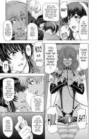 My Sister likes Shota Ch. 1-6 + Bonus Ch.1-2 / 姉はショタを好きになる 第1-6話 + 番外編1-2 [Sena Youtarou] [Original] Thumbnail Page 139