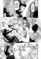 My Sister likes Shota Ch. 1-6 + Bonus Ch.1-2 / 姉はショタを好きになる 第1-6話 + 番外編1-2 [Sena Youtarou] [Original] Thumbnail Page 19