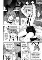 My Sister likes Shota Ch. 1-6 + Bonus Ch.1-2 / 姉はショタを好きになる 第1-6話 + 番外編1-2 [Sena Youtarou] [Original] Thumbnail Page 26