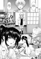 My Sister likes Shota Ch. 1-6 + Bonus Ch.1-2 / 姉はショタを好きになる 第1-6話 + 番外編1-2 [Sena Youtarou] [Original] Thumbnail Page 97