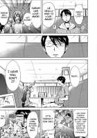 Love Mare Jou / ラブメア♡ 上 Page 141 Preview