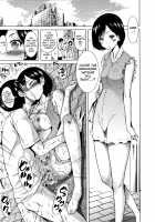 Love Mare Jou / ラブメア♡ 上 Page 145 Preview