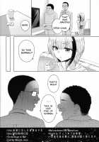 An Ordinary Girl in Ordinary Love / 普通に恋した普通の少女 [Mashimaru] [Azur Lane] Thumbnail Page 21