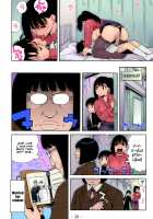Nonstop! Inukai-kun / Nonstop! 犬飼くん [Jingrock] [Original] Thumbnail Page 20