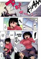 Nonstop! Inukai-kun / Nonstop! 犬飼くん [Jingrock] [Original] Thumbnail Page 05