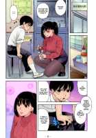 Nonstop! Inukai-kun / Nonstop! 犬飼くん [Jingrock] [Original] Thumbnail Page 06