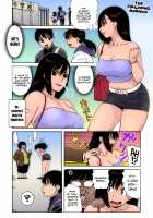 Nonstop! Kenmochi-sensei / Nonstop! 剣持先生 [Jingrock] [Original] Thumbnail Page 20