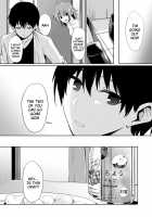 Ibitsu na Kankei ~Manatsu no YariCir Rankou Gasshuku~ - Distorted relationship / 歪なカンケイ ～真夏のヤリサー乱交合宿～ [Yasu] [Original] Thumbnail Page 101