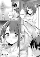 Ibitsu na Kankei ~Manatsu no YariCir Rankou Gasshuku~ - Distorted relationship / 歪なカンケイ ～真夏のヤリサー乱交合宿～ [Yasu] [Original] Thumbnail Page 24