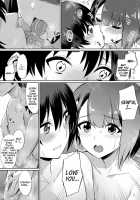 Ibitsu na Kankei ~Manatsu no YariCir Rankou Gasshuku~ - Distorted relationship / 歪なカンケイ ～真夏のヤリサー乱交合宿～ [Yasu] [Original] Thumbnail Page 27