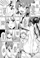 Ibitsu na Kankei ~Manatsu no YariCir Rankou Gasshuku~ - Distorted relationship / 歪なカンケイ ～真夏のヤリサー乱交合宿～ [Yasu] [Original] Thumbnail Page 81