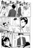 Fade to Black [Krt] [Original] Thumbnail Page 32