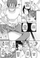 Manatsu no Cherry / 真夏のCherry [Sugar Milk] [Original] Thumbnail Page 13