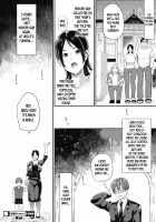 Manatsu no Cherry / 真夏のCherry [Sugar Milk] [Original] Thumbnail Page 22