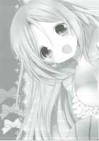 Momoiro Play / 桃色ぷれい [Hitsuji Takako] [Kuroko No Basuke] Thumbnail Page 22