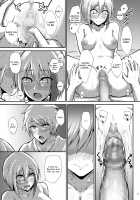 I love you so much, that I can't contain it / 溢れるくらい、君が好き。 [Oriue Wato] [Azur Lane] Thumbnail Page 24