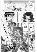 TGWOA Vol.12 - Lucina and the Dog Ear Princess / TGWOA Vol.12 - ルキナと犬耳王女 [Rebis] [Original] Thumbnail Page 20