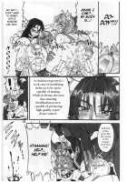 TGWOA Vol.12 - Lucina and the Dog Ear Princess / TGWOA Vol.12 - ルキナと犬耳王女 [Rebis] [Original] Thumbnail Page 22