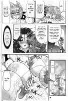 TGWOA Vol.12 - Lucina and the Dog Ear Princess / TGWOA Vol.12 - ルキナと犬耳王女 [Rebis] [Original] Thumbnail Page 38