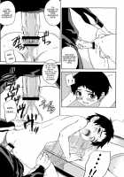 Individual Class / INDIVIDUAL CLASS [U-Hi] [Original] Thumbnail Page 24