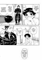 Individual Class / INDIVIDUAL CLASS [U-Hi] [Original] Thumbnail Page 26