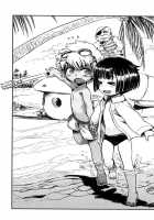 Individual Class / INDIVIDUAL CLASS [U-Hi] [Original] Thumbnail Page 29