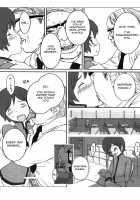 Individual Class / INDIVIDUAL CLASS [U-Hi] [Original] Thumbnail Page 32